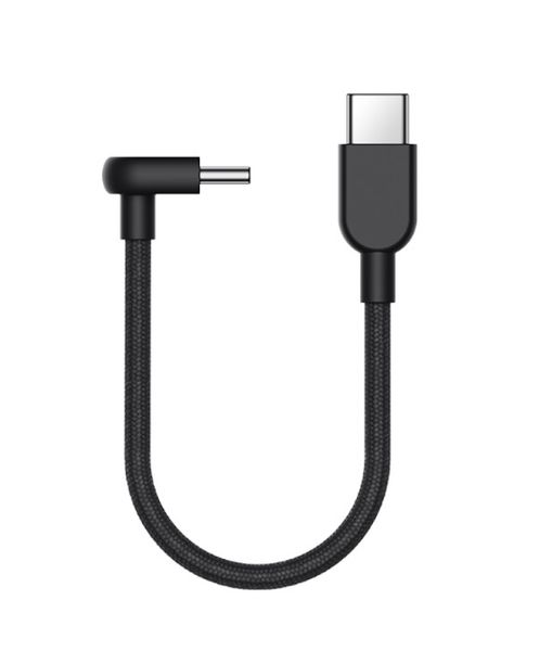 Xiaomi 3A Braided USB-C to USB-C Cable (10cm)