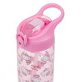 Láhev na vodu BAAGL Hello Kitty Sweet Leopard 500 ml