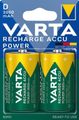 Varta Power Accu D 2x R2U 3000mAh