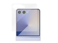 PanzerGlass ochranné sklo Samsung Galaxy Z Flip7