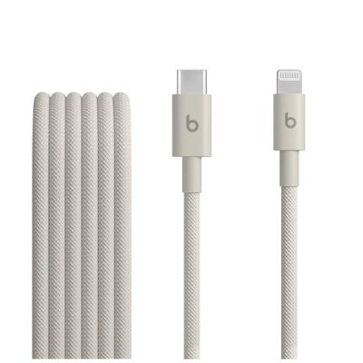 Beats USB-C/Lightning Woven Cable(1.5m)-Surg.Stone