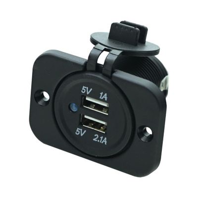 USB nabíječka COMPASS 07392