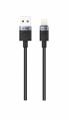 Kabel iPEAX 90010107 USB/Lightning 1,5 m černý