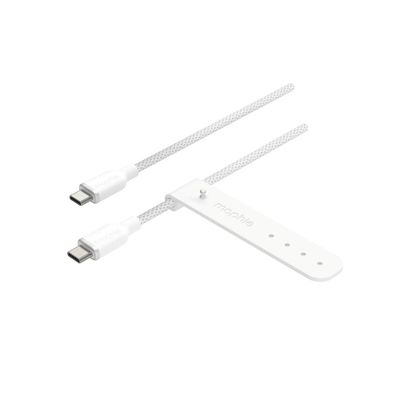 Chargestream USBC to USBC cable 2m White