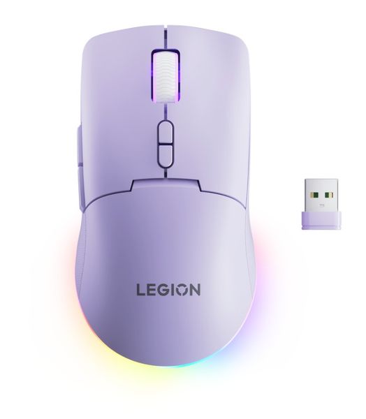 Lenovo Legion M220/Herní/Optická/Pro praváky/5 000 DPI/USB+BT/Fialová