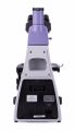 Biologický mikroskop MAGUS Bio 230T
