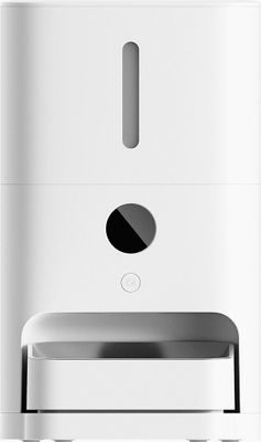 Xiaomi Smart Pet Food Feeder 2 EU