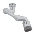 Perlátor NOVEEN XL1063