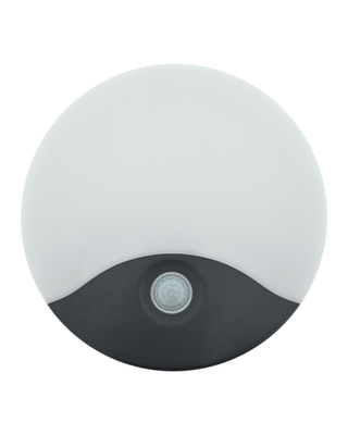 Svítidlo nástěnné PIR QTEC Q-19AD