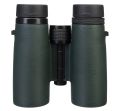 Binokulární dalekohled Levenhuk Karma PRO 8x32