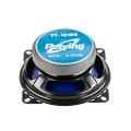 Autoradio PEIYING PY-1010C