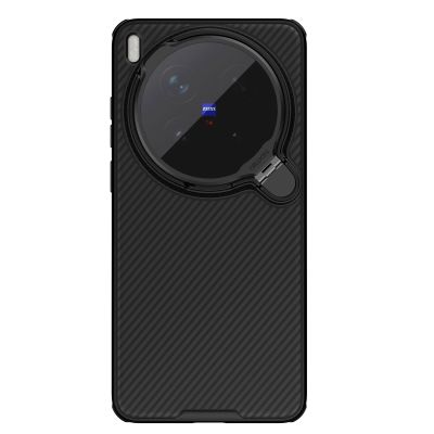 Nillkin CamShield Prop Magnetic Zadní Kryt pro Vivo X300 Ultra Black