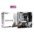 ASROCK Základní deska B650M PRO RS