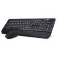 CONNECT IT CI-185, Klávesnice a myš