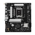 ASROCK Základní deska B860M-X WIFI