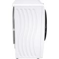 GORENJE Pračka W2PEIS74A1DOK
