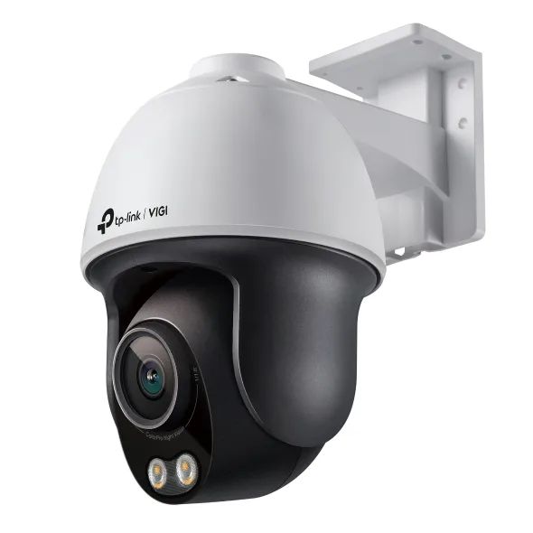 VIGI VIGI C540S(4mm) 4MP ColorPro Pan/Tilt NetwCam
