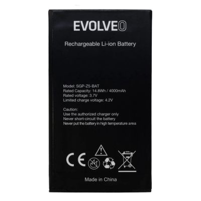 EVOLVEO orig. baterie 4000 mAh pro StrongPhone Z5,Z6