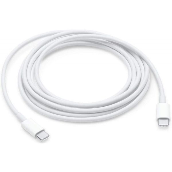 APPLE Kabel USB-C - USB-C, 2m