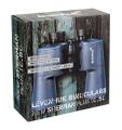 Binokulární dalekohled Levenhuk New Sherman PLUS 10x50
