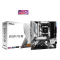 ASROCK Základní deska B650M PRO RS