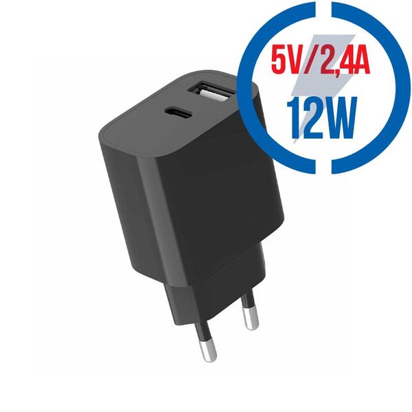 GEMBIRD TA-UC-2AC12-01-BK, Nabíječka, U/USB-C, 12W
