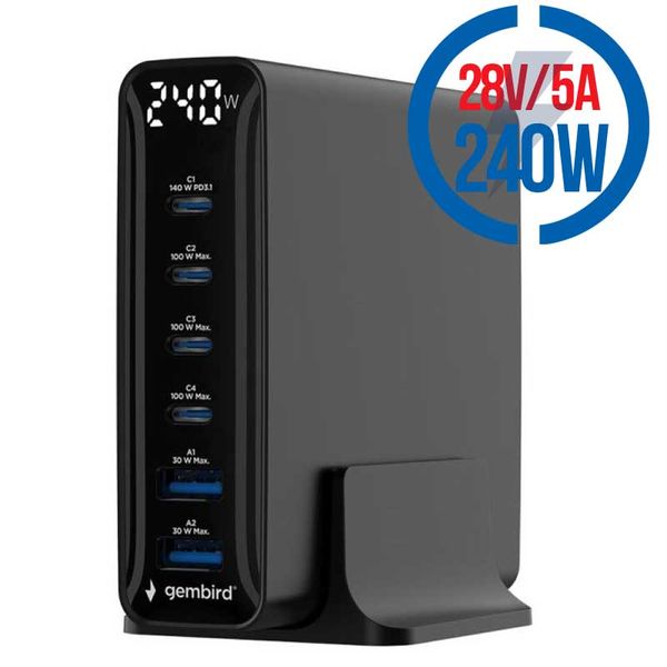 GEMBIRD 6-port 240 W GaN USB, Rychlonabíječka 240W