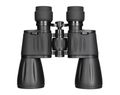 Binokulární dalekohled Levenhuk New Atom 7x50