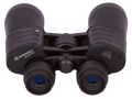 Binokulární dalekohled Bresser Hunter 7x50