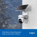 TP-LINK Tapo C610, Venkovní bezpečnostní kamera