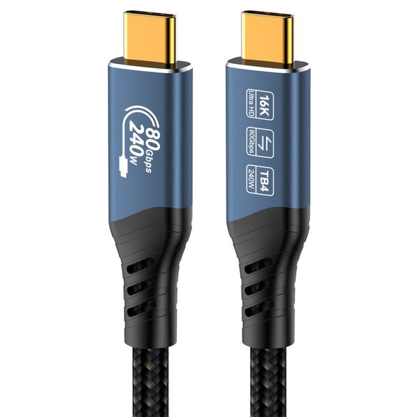 USB4™ Ver2.0 80Gbps 16K@60Hz 240W Thunderbolt,1 m