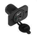 Nabíječka USB PEIYING PY-CHR0001