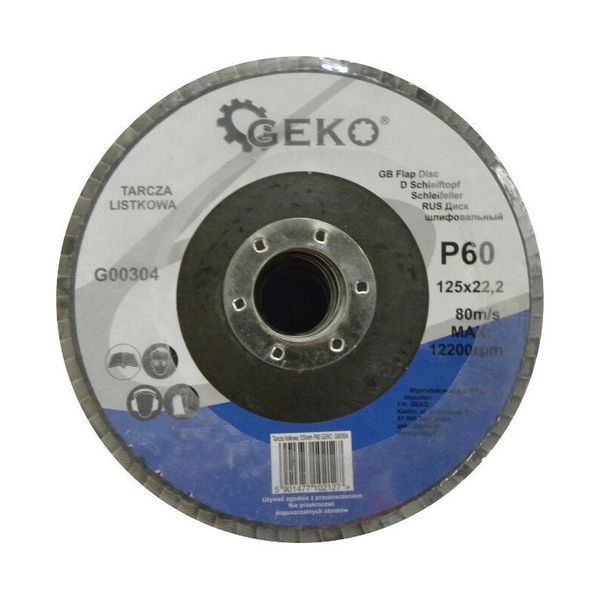 Lamellový kotouč na kov 125mm P60 GEKO G00304