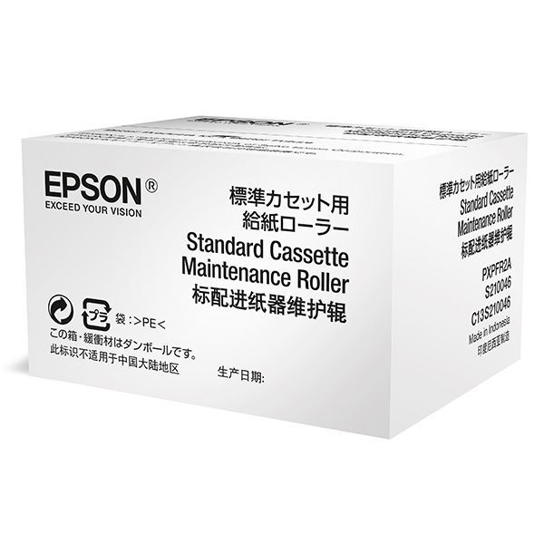 EPSON C13S210048, Originální údržbový válec