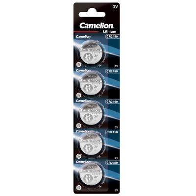 CAMELION CR2450, Lithiová baterie, 3.0V 550 mAh 5ks