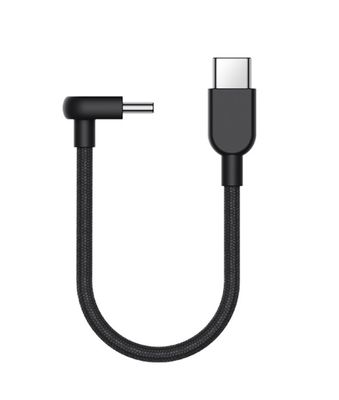 Xiaomi 3A Braided USB-C to USB-C Cable (10cm)
