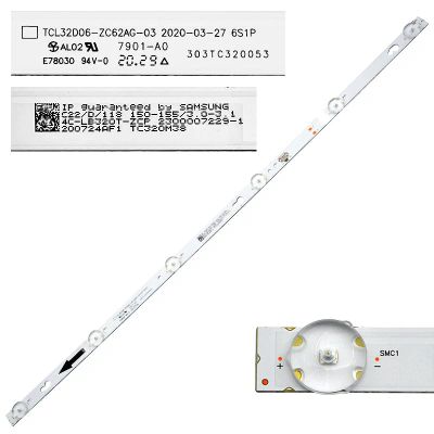 LED podsvit GoSAT GS3210E / GS3260E, 1 pásek