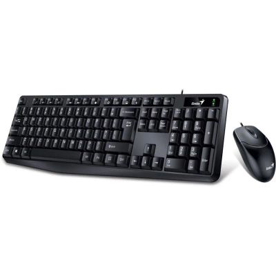 GENIUS  KM-170 Klávesnice + myš