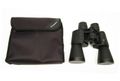 Binokulární dalekohled Bresser Hunter 7x50