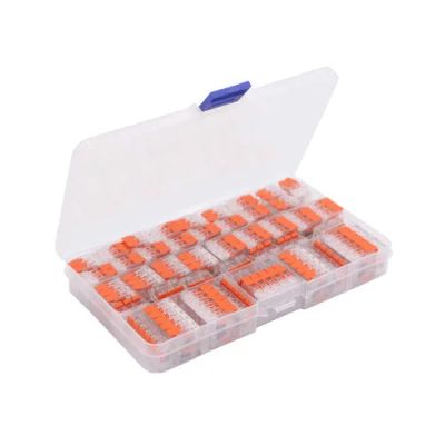 Sada rychlospojek EUROKOMP NAR0884 75ks