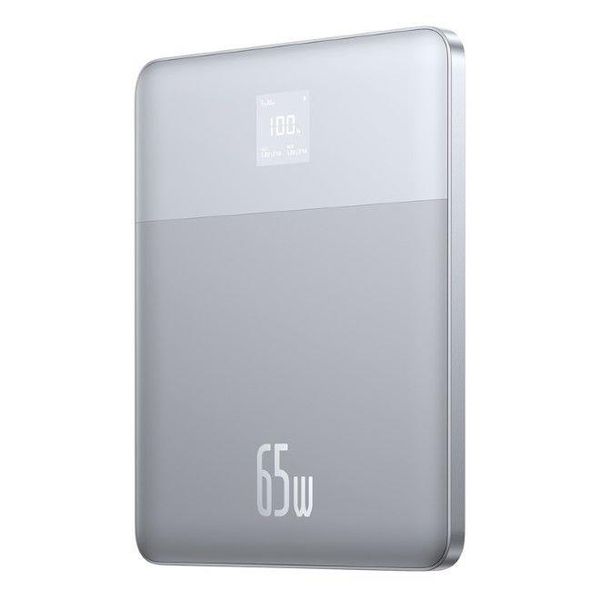 Baseus Powerbanka Blade2 12000mAh 65W stříbrná