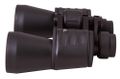 Binokulární dalekohled Bresser Hunter 16x50