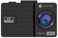 NAVITEL R900 4K, Kamera do auta