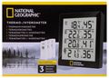 Thermohigrometr Bresser National Geographic 4 wyniki pomiarów, černá