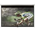 Elite Screens M120XWH2 proj. plátno závěsné 265x150c