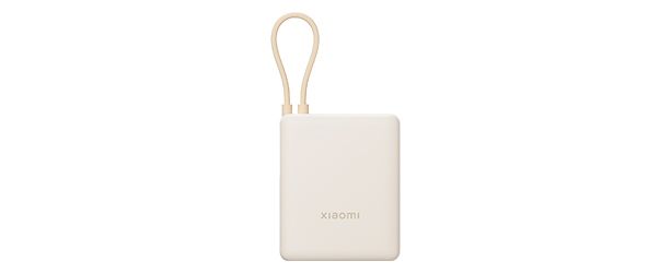 Xiaomi 33W Power Bank 10000mAh (Integrated Cable) Tan