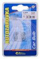 Autožárovka 12V W5W 5W T10 plné sklo COMPASS 08649 2ks