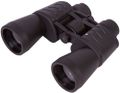 Binokulární dalekohled Bresser Hunter 7x50