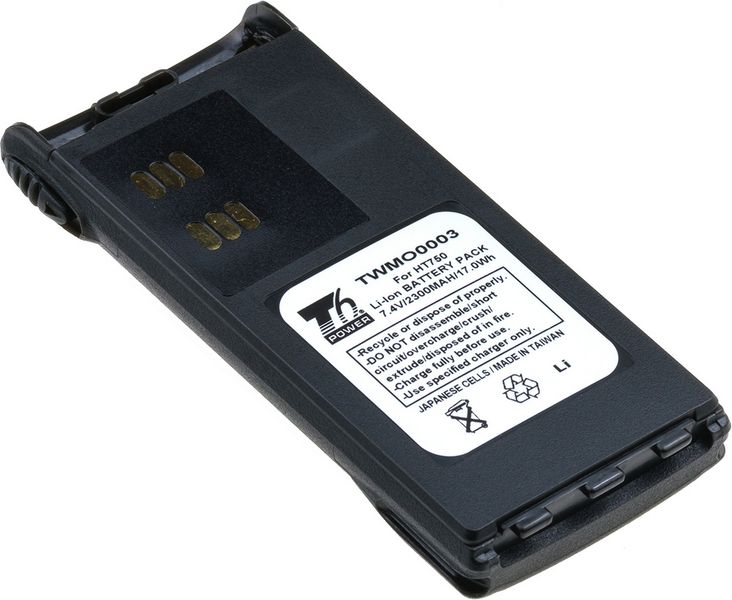 Baterie T6 Power pro Motorola GP320, GP340, GP360, GP380, Li-ion, 2300mAh, 17Wh
