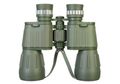 Binokulární dalekohled Levenhuk Discovery Field 12x50